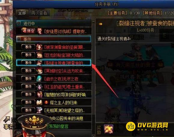 图片.png