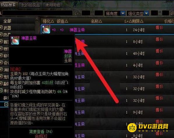 图片.png