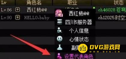 图片.png