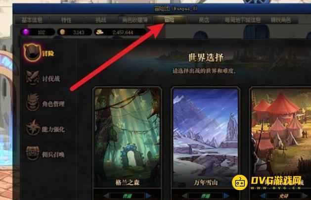 图片.png