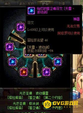 图片.png