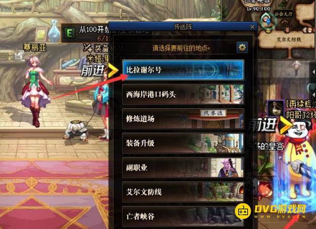 图片.png