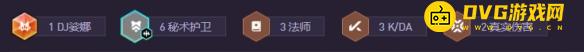 游侠网3
