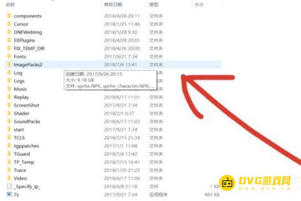 图片.png