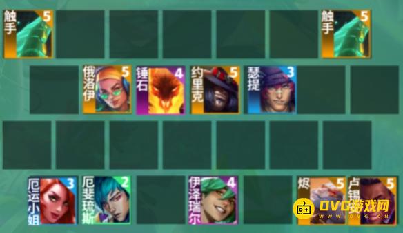 游侠网3