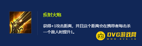 游侠网5
