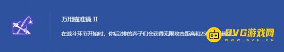 游侠网6
