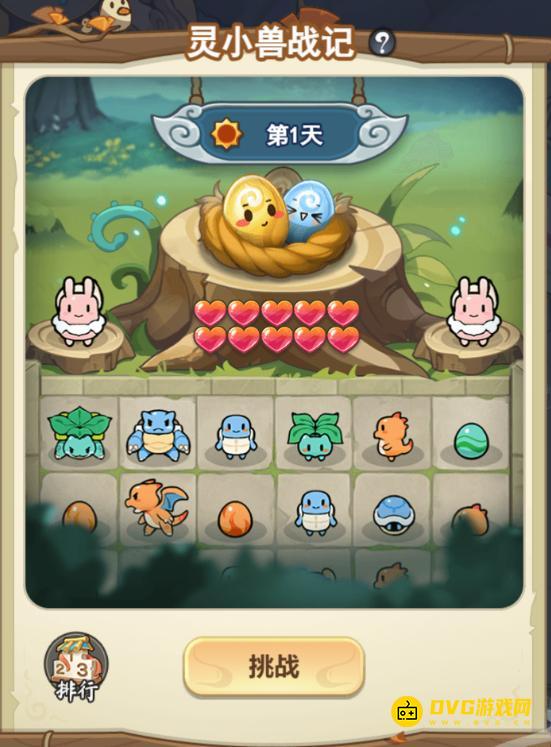 1747641396255357.png 图片.png