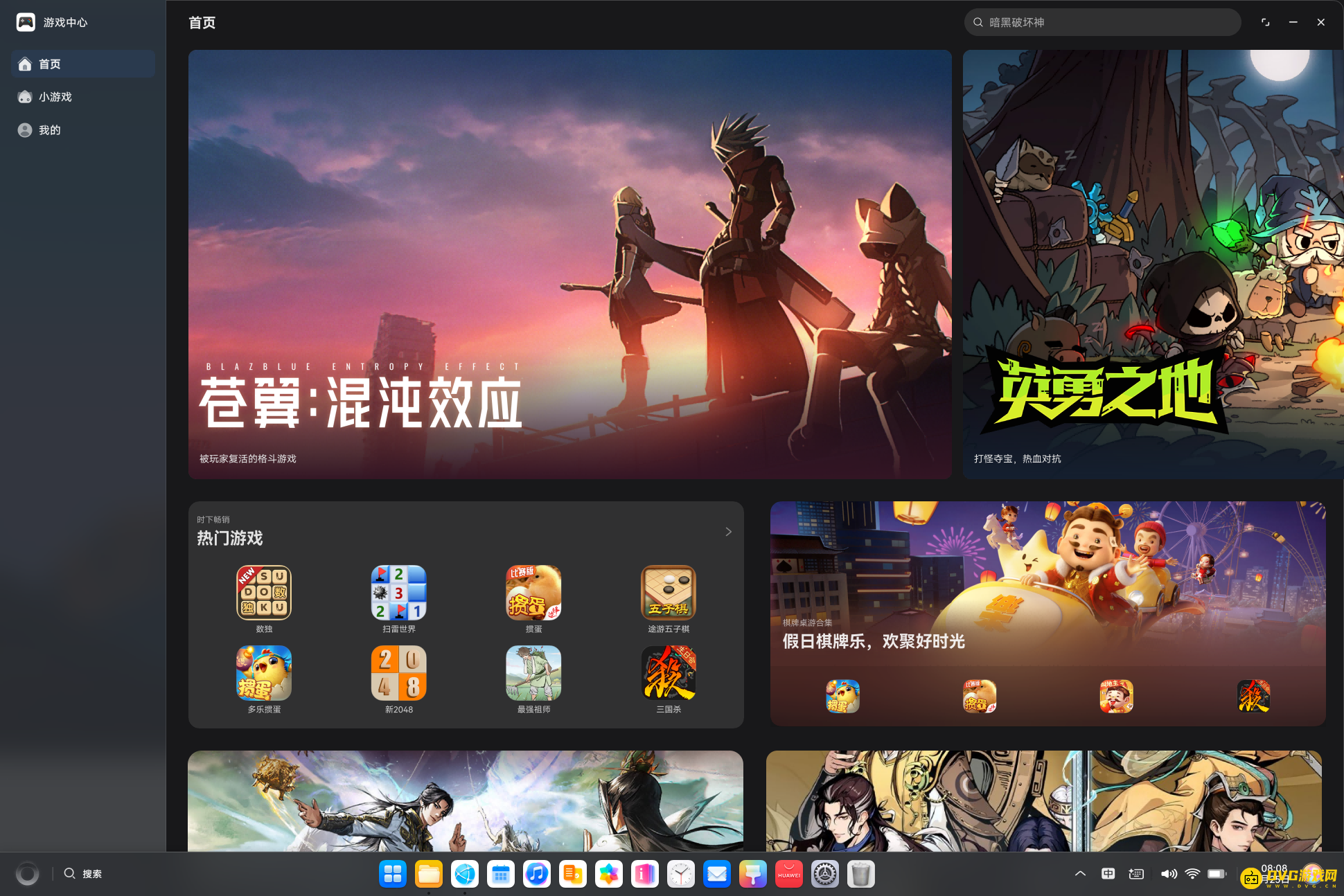 配图2.png