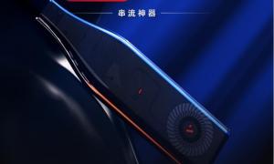 独占北美AR市场52%份额 VITURE 新品颈环震撼上市