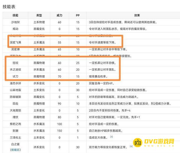 1747707019103621.png 图片.png