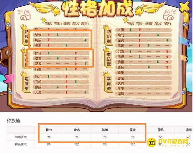 1747707038394641.png 图片.png