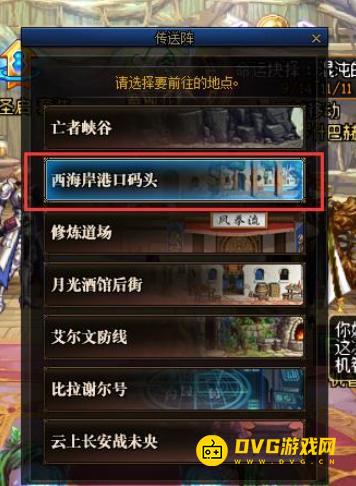 图片.png