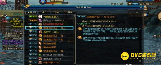 图片.png