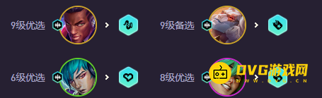游侠网4