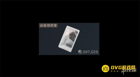 游侠网4