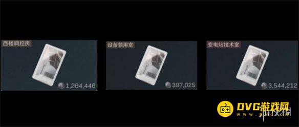 游侠网3