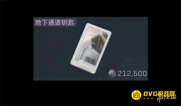 游侠网7