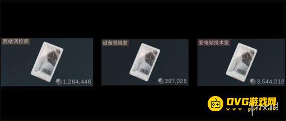 《三角洲行动》西楼调控房在哪里-西楼调控房能开出什么里面有什么资源