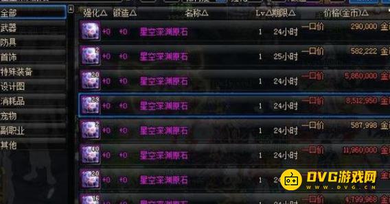 图片.png