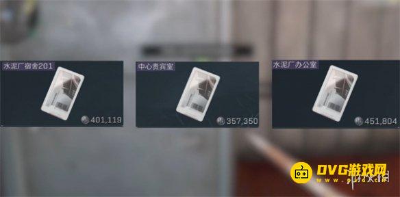 《三角洲行动》水泥厂宿舍201在哪里-水泥厂宿舍201能开出什么里面有什么资源