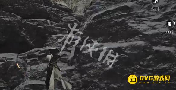 游侠网5