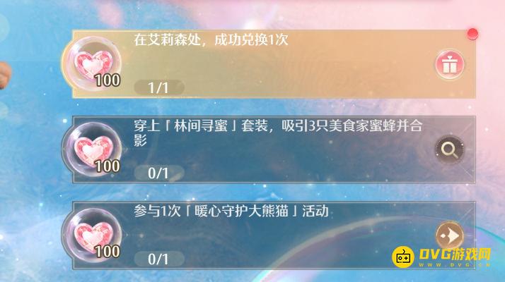 1747805427791864.png 图片.png