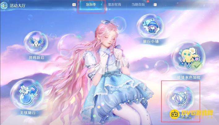 1747805919338761.png 图片.png