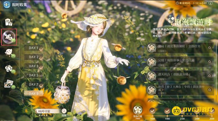 1747805994572566.png 图片.png