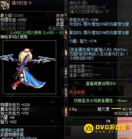 图片.png