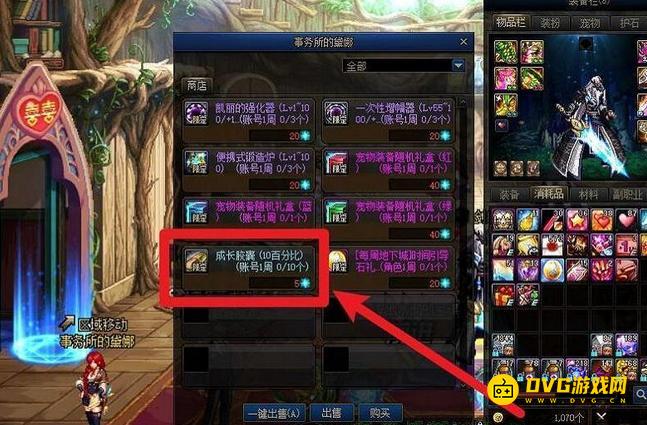 图片.png
