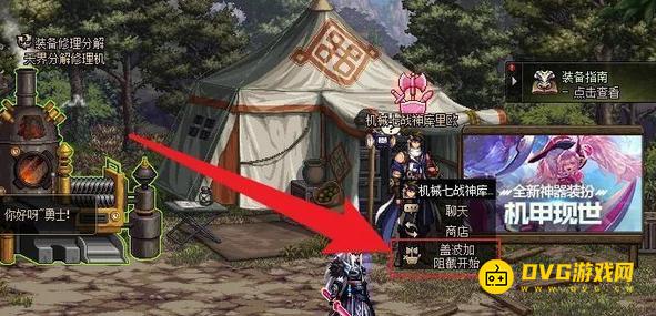 图片.png