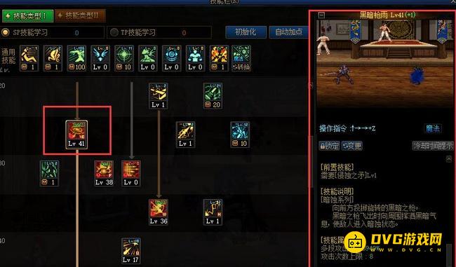 图片.png