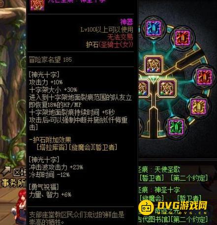 图片.png