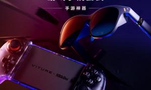 强强联合！VITURE携手8BitDo发布全球首款适配XR眼镜的拉伸式手柄 开启 135 英寸巨幕手游新时代！