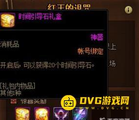 图片.png