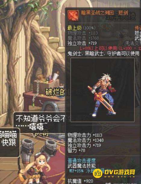 图片.png