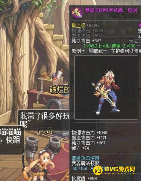 图片.png