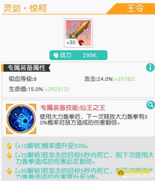 图片.png
