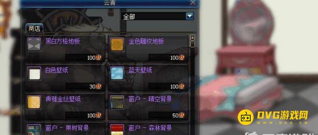 图片.png