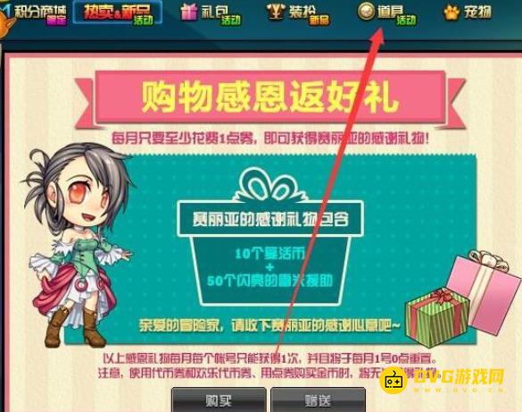 图片.png
