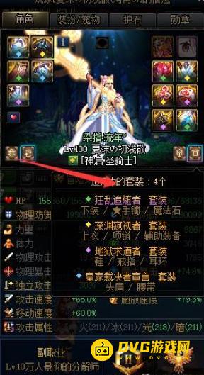 图片.png