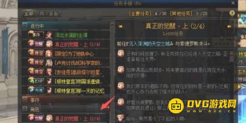 图片.png