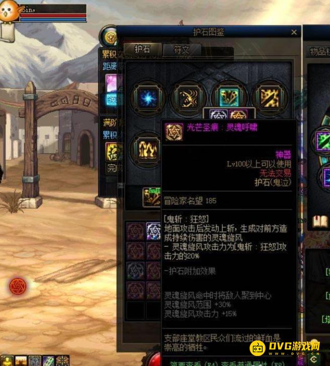 图片.png