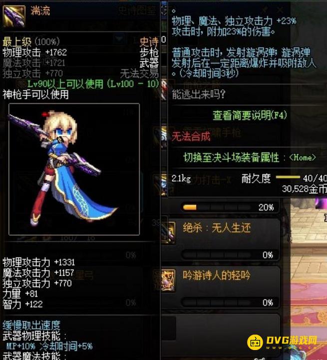 图片.png