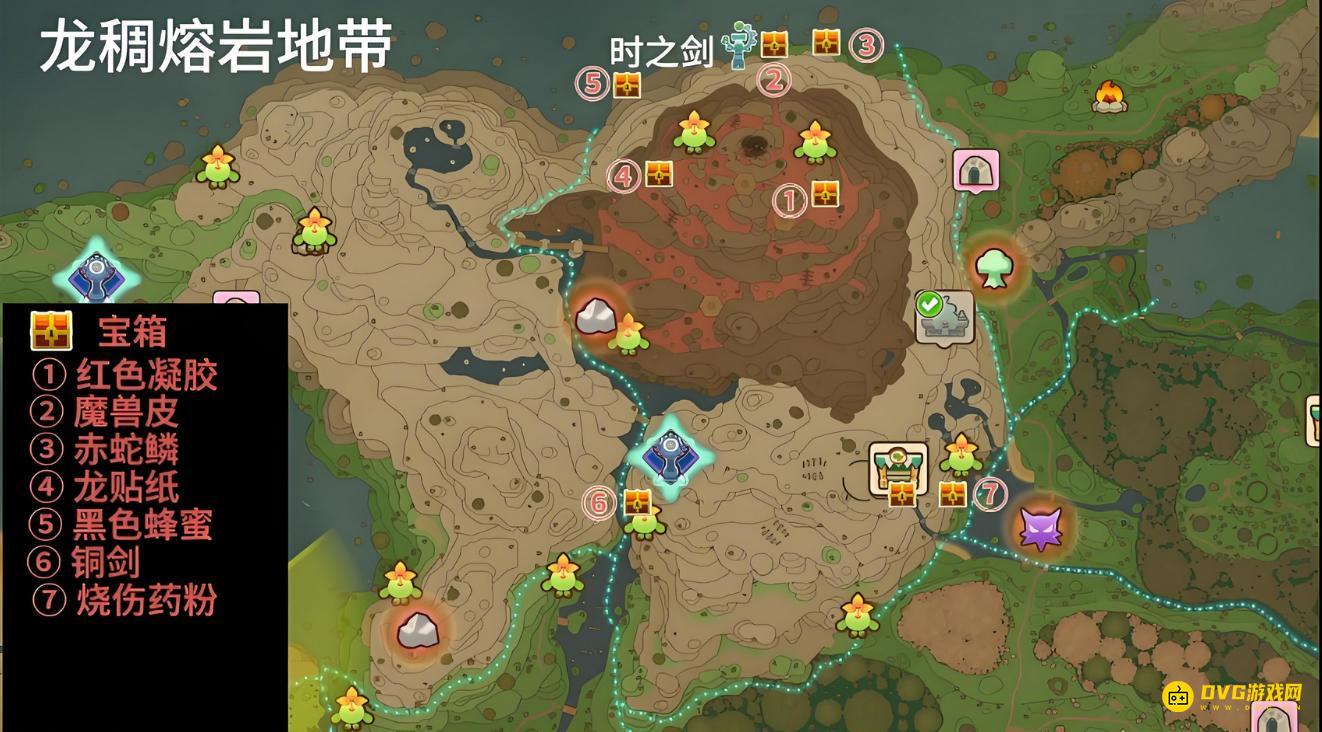 《幻想生活i》龙稠熔岩地带宝箱在哪里-龙稠熔岩地带全隐藏宝箱收集图文攻略