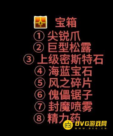 图片.png