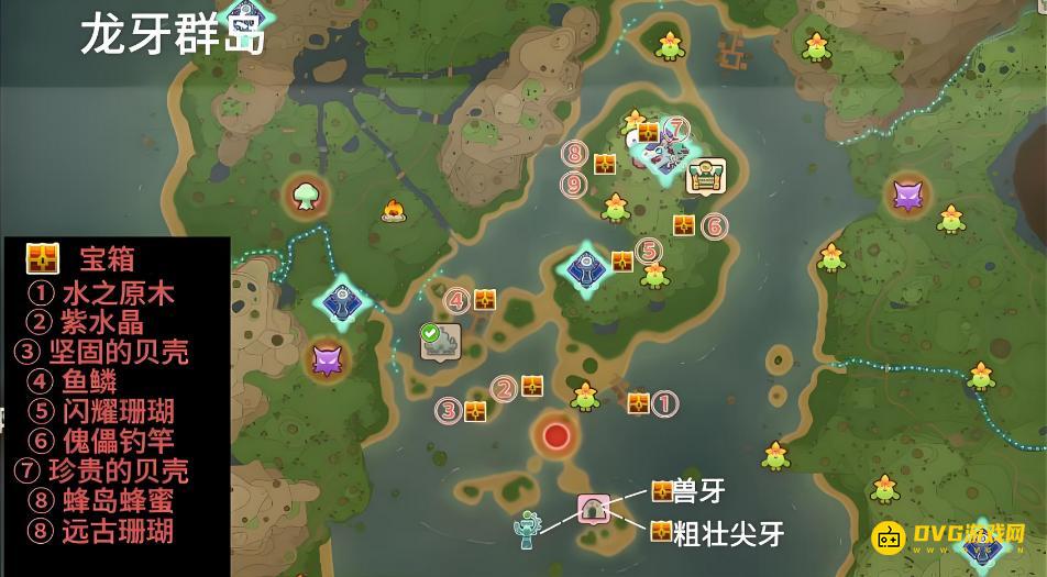 《幻想生活i》龙牙群岛宝箱在哪里-龙牙群岛全隐藏宝箱收集图文攻略