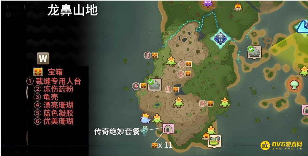 《幻想生活i》龙鼻山地宝箱在哪里-龙鼻山地全隐藏宝箱收集图文攻略