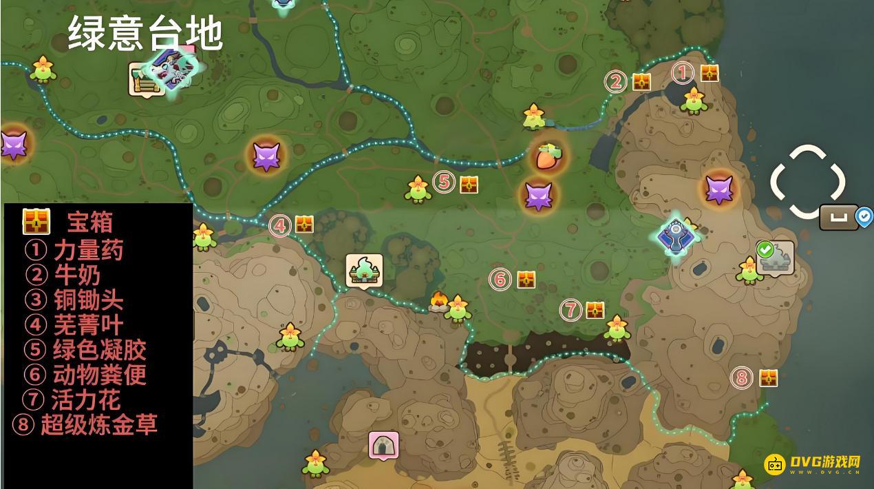 《幻想生活i》绿意台地宝箱在哪里-绿意台地全隐藏宝箱收集图文攻略